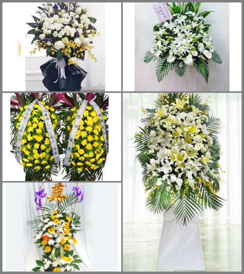 山西运城闻喜县阳隅乡白事花篮预定